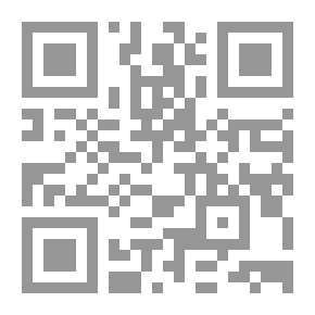 Qr Code القول المفيد على كتاب التوحيد
