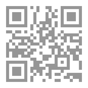 Qr Code تريستانو يحتضر