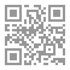 Qr Code دفرنتوتة