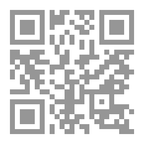 Qr Code Supreme Value System Monotheism - Purification And Construction
