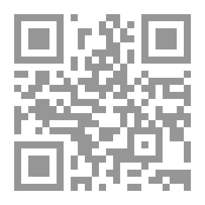 Qr Code علم السنة الأولى