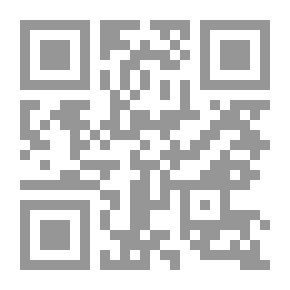 Qr Code مجلة الفرقان العدد 640
