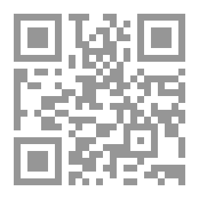 Qr Code اذكار اليوم والليلة