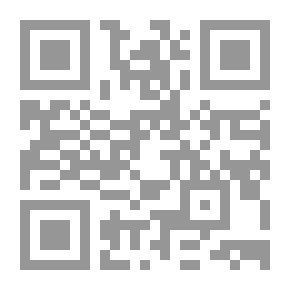 Qr Code السيف والأدب ومسرحيات أخرى