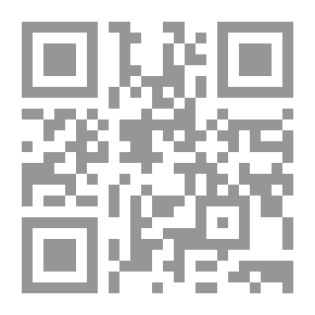 Qr Code Hunted and Harried