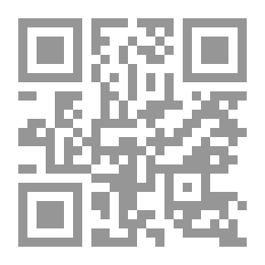 Qr Code They Know Him As They Know Their Children