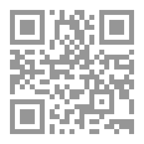 Qr Code أبو حيان التوحيدي فيلسوف الأدباء وأديب الفلاسفة