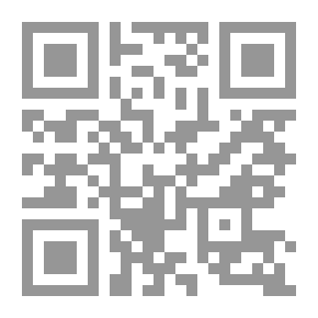 Qr Code الصقور؛ احتفال الهريج الحي