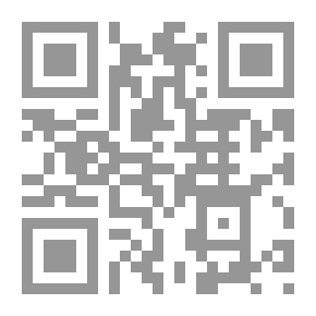 Qr Code الأدب الإيطالي المبكر ..