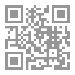 Qr Code النجاة من النار بولاية الأئمة الأطهار وعصمة الأمة من الظلالة.. أهل بيت الرسالة