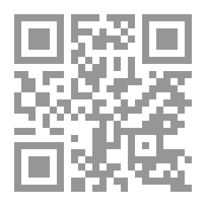 Qr Code التوازن سر الحياة والماكروبيوتيك نظام الفطرة