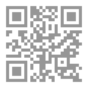 Qr Code تاريخ مدينة دمشق