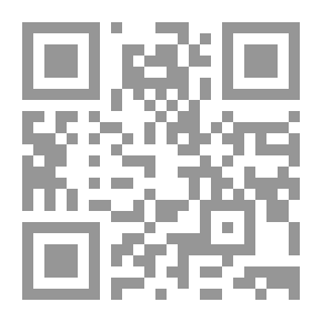 Qr Code تمام الفيض في باب الرجال - رجال ومشايخ الطريقة الخلوتية