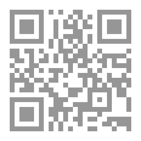 Qr Code مكانة العلم في الثقافة العربية