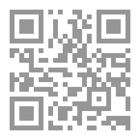 Qr Code قوانين الكون الاربعة