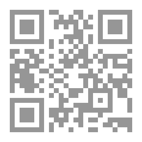 Qr Code التحفة اللطيفة في تاريخ المدينة الشريفة 1/2