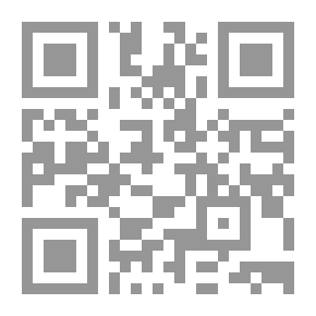 Qr Code قصة البقرة