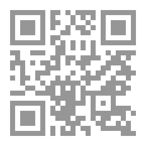 Qr Code الموسوعة الحديثة، استكشاف جسدنا