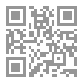 Qr Code شروط النهضة