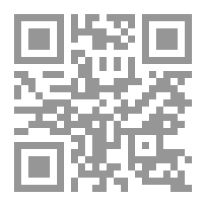 Qr Code La vieja verde: Estudios al natural