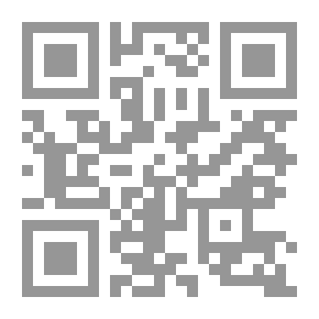 Qr Code كشوانية رقم 7