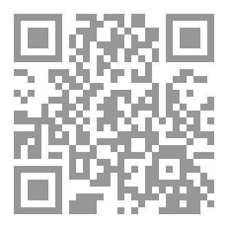 Qr Code أفضل شيء في الدنيا