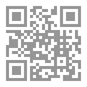 Qr Code كتاب قصة الجرة الزرقاء