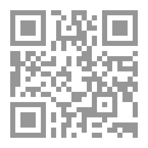 Qr Code إدارة الإنتاج والعمليات - مدخل كمي