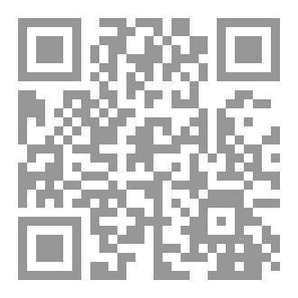 Qr Code الكتابة الصحفية  والذماء الاصطناعي
