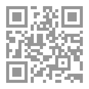 Qr Code ملف التسلح العربي