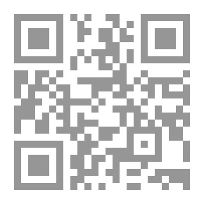 Qr Code البقع الشعرية الارجوانية : 