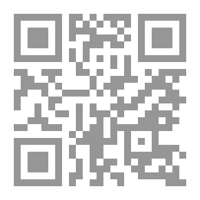 Qr Code العلوم الشعبية أبليتونز الشهرية