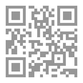 Qr Code The Principles Of Educational Jurisprudence: An Introduction To Islamic Education