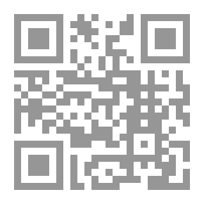 Qr Code Al-Shama'il Muhammadiyah