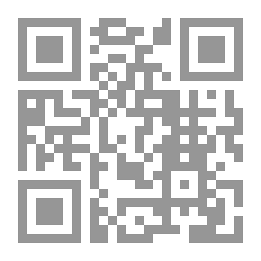 Qr Code رفع الاشتباه