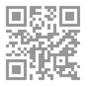 Qr Code إترك ورقة بإسمك وعنوانك ولونك المفضل