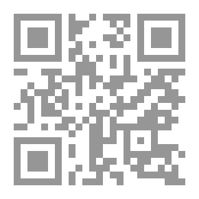 Qr Code A Series Of Ramadan Renewal - Part 4 - The Last Ten Days