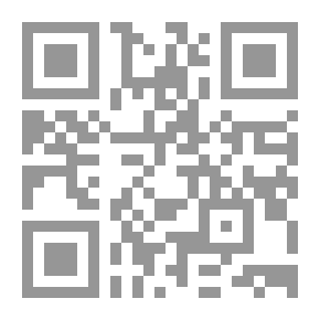 Qr Code حكايات هائمة