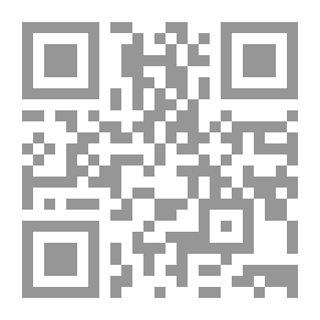 Qr Code أبو الوليد بن سليمان الباجي وتأصيله الفقهي للمذهب المالكي