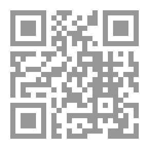 Qr Code جاهلية