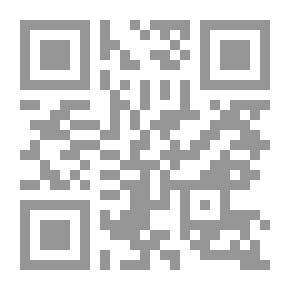 Qr Code ديوان النجم الثاقب
