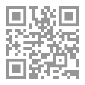 Qr Code ‎رسائل نحوية : إن وأخواتها لا النافية للجنس في القرآن الكريم – الجزء الرابع‎
