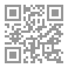 Qr Code Social Change And Development In The Arab World
