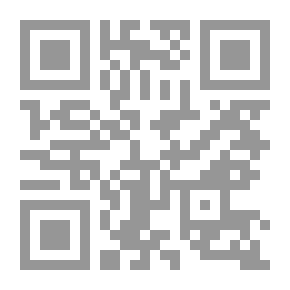 Qr Code حتى نعلم عن القدس الشريف, أقل ما ينبغي أن نعلم!