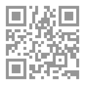 Qr Code Georgian Folk Tales
