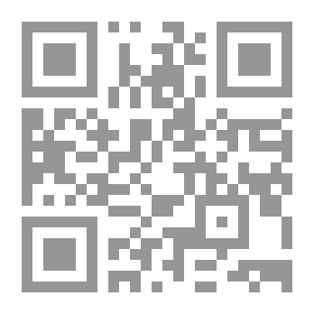 Qr Code The Foes Of Our Own Household
