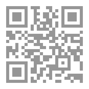 Qr Code كيف تحصل على درجة الدكتوراه؟