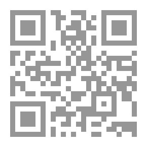 Qr Code أُسطورة تجسد الإله فى السيد المسيح