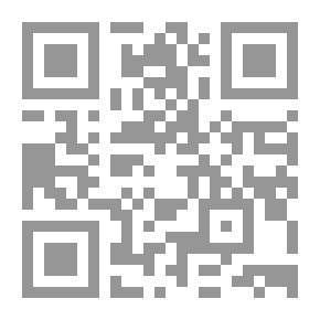 Qr Code المراسل التجاري الألماني ، مع ملاحظات باللغة الإنجليزية ، توضيحية و ...