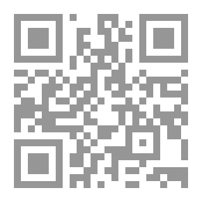 Qr Code English Prose (1137-1890)